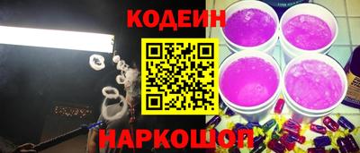герыч Жуковский