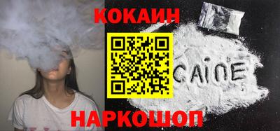 гашишное масло Аргун