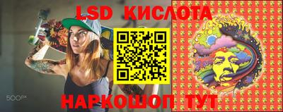 кокаин колумбия Апшеронск