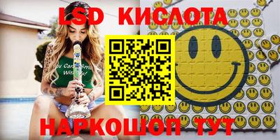 гашишное масло Аргун