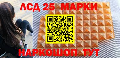 гашишное масло Аргун