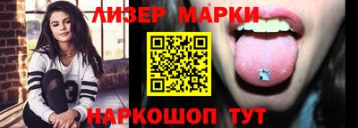 гашишное масло Аргун