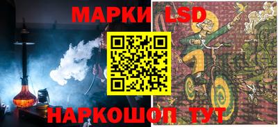 гашишное масло Аргун