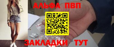 гашишное масло Аргун