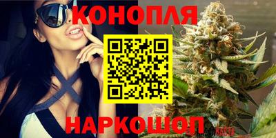 кокаин колумбия Апшеронск