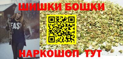 мяу мяу кристалл Апрелевка