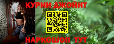 кокаин колумбия Апшеронск