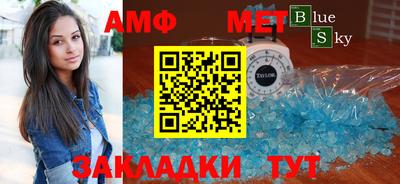 гашишное масло Аргун