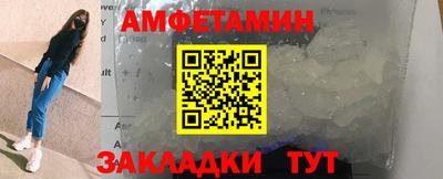 кокаин колумбия Апшеронск