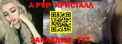 гашишное масло Аргун