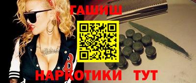 кокаин колумбия Апшеронск