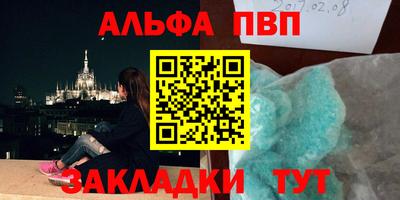 кокаин колумбия Апшеронск