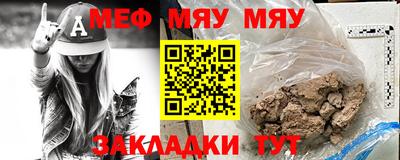 гашишное масло Аргун