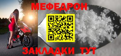 кокаин колумбия Апшеронск