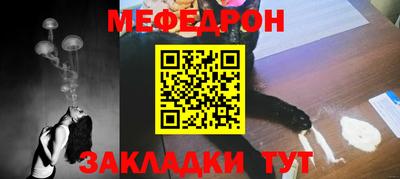 кокаин колумбия Апшеронск