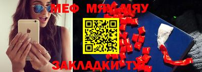 кокаин колумбия Апшеронск