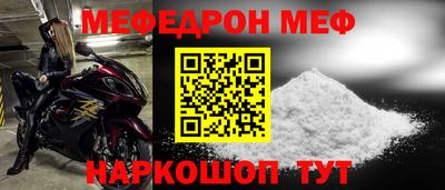 гашишное масло Аргун
